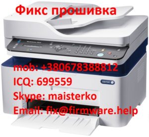 Xerox WC 3025NI fix firmware